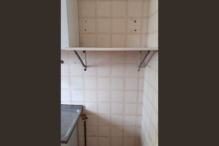 Apartamento à venda com 51m², 2 quartos e 1 vaga