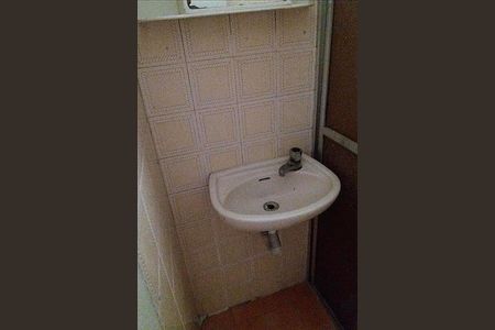 Apartamento à venda com 51m², 2 quartos e 1 vaga