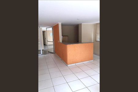 Apartamento à venda com 51m², 2 quartos e 1 vaga