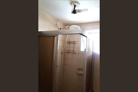 Apartamento à venda com 51m², 2 quartos e 1 vaga