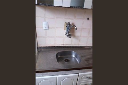 Apartamento à venda com 51m², 2 quartos e 1 vaga