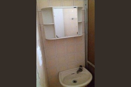 Apartamento à venda com 51m², 2 quartos e 1 vaga