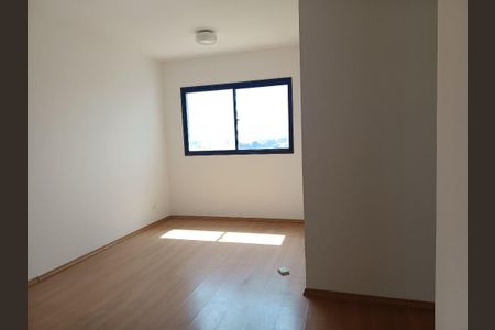 Apartamento à venda com 3 quartos, 69m² em Jardim Pinheiros, São Paulo