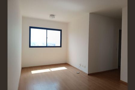 Apartamento à venda com 3 quartos, 69m² em Jardim Pinheiros, São Paulo