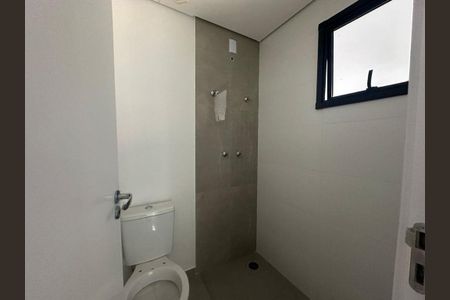 Apartamento à venda com 1 quarto, 33m² em Jardim Trussardi, São Paulo