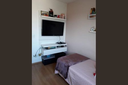 Apartamento à venda com 2 quartos, 58m² em Jardim Olympia, São Paulo