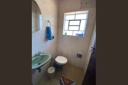 Casa à venda com 4 quartos, 269m² em Butantã, São Paulo