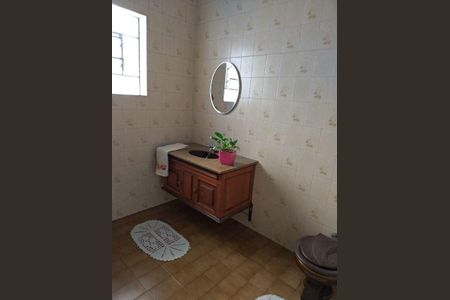 Casa à venda com 4 quartos, 269m² em Butantã, São Paulo