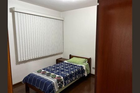 Casa à venda com 3 quartos, 197m² em Jardim das Vertentes, São Paulo