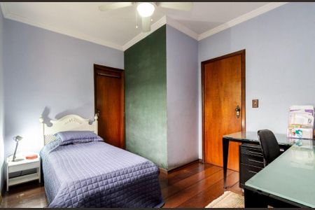 Casa à venda com 3 quartos, 200m² em Jardim das Vertentes, São Paulo