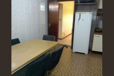 Casa à venda com 5 quartos, 312m² em Butantã, São Paulo