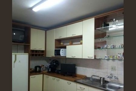 Casa à venda com 5 quartos, 312m² em Butantã, São Paulo