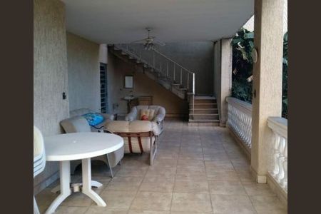 Casa à venda com 5 quartos, 312m² em Butantã, São Paulo