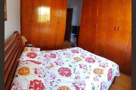 Casa à venda com 3 quartos, 227m² em Vila Sonia, São Paulo