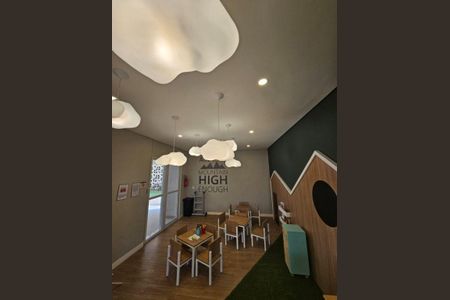 Apartamento à venda com 1 quarto, 31m² em Vila Sonia, São Paulo