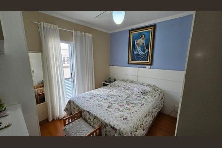 Casa à venda com 3 quartos, 150m² em Jardim Trussardi, São Paulo