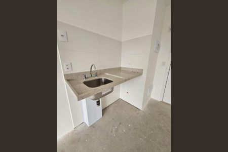 Apartamento à venda com 1 quarto, 28m² em Butantã, São Paulo