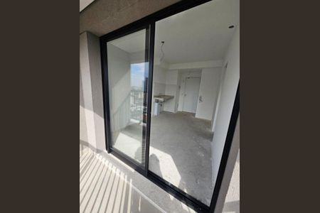 Apartamento à venda com 1 quarto, 28m² em Butantã, São Paulo