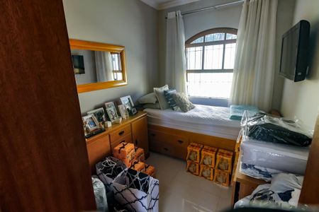 Casa à venda com 410m², 4 quartos e 4 vagasQuarto 1