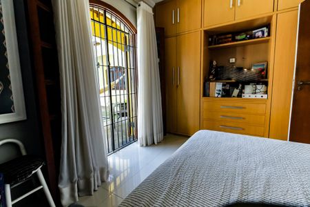 Casa à venda com 410m², 4 quartos e 4 vagasQuarto 2