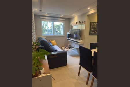 Apartamento à venda com 2 quartos, 49m² em Jardim Esmeralda, São Paulo