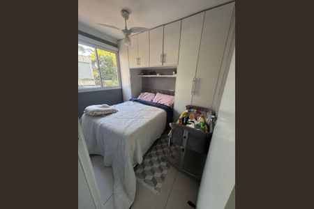 Apartamento à venda com 2 quartos, 49m² em Jardim Esmeralda, São Paulo