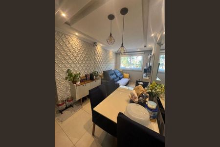 Apartamento à venda com 2 quartos, 49m² em Jardim Esmeralda, São Paulo