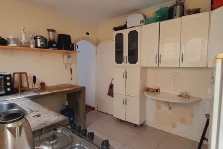 Casa à venda com 3 quartos, 143m² em Jardim Bonfiglioli, São Paulo