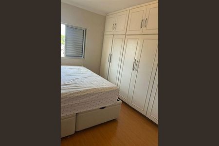 Casa à venda com 3 quartos, 130m² em Jardim das Vertentes, São Paulo