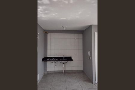 Apartamento à venda com 1 quarto, 27m² em Vila Butantã, São Paulo