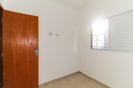Apartamento para alugar com 42m², 2 quartos e sem vaga Apartamento para alugar com 42m², 2 quartos e sem vagaQuarto 2