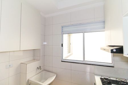 Apartamento para alugar com 42m², 2 quartos e sem vaga Apartamento para alugar com 42m², 2 quartos e sem vagaÁrea de Serviço