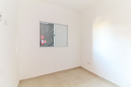 Apartamento para alugar com 42m², 2 quartos e sem vaga Apartamento para alugar com 42m², 2 quartos e sem vagaQuarto 2