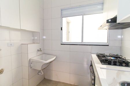 Apartamento para alugar com 42m², 2 quartos e sem vaga Apartamento para alugar com 42m², 2 quartos e sem vagaÁrea de Serviço