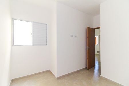 Apartamento para alugar com 42m², 2 quartos e sem vaga Apartamento para alugar com 42m², 2 quartos e sem vagaQuarto 1