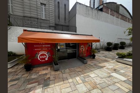 Apartamento à venda com 198m², 4 quartos e 3 vagasÁrea comum