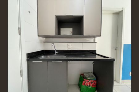Apartamento para alugar com 33m², 1 quarto e sem vaga Apartamento para alugar com 33m², 1 quarto e sem vagaSala/Cozinha