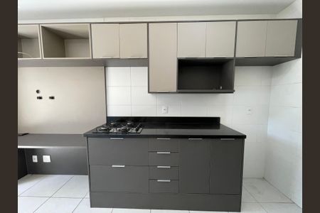 Apartamento para alugar com 33m², 1 quarto e sem vaga Apartamento para alugar com 33m², 1 quarto e sem vagaSala/Cozinha