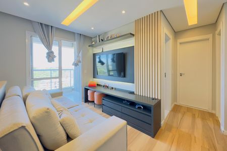 Apartamento para alugar com 65m², 2 quartos e 1 vaga Apartamento para alugar com 65m², 2 quartos e 1 vagaSala