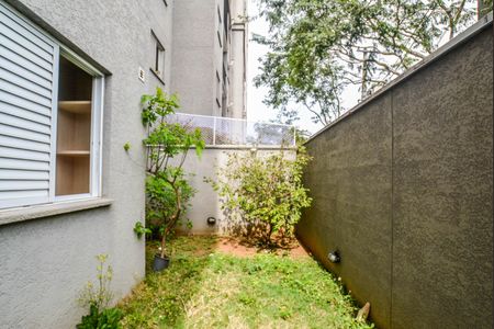 Apartamento para alugar com 78m², 2 quartos e 1 vaga Apartamento para alugar com 78m², 2 quartos e 1 vagaQuintal