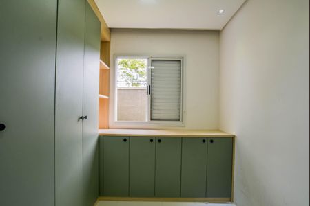 Apartamento para alugar com 78m², 2 quartos e 1 vaga Apartamento para alugar com 78m², 2 quartos e 1 vagaQuarto 1