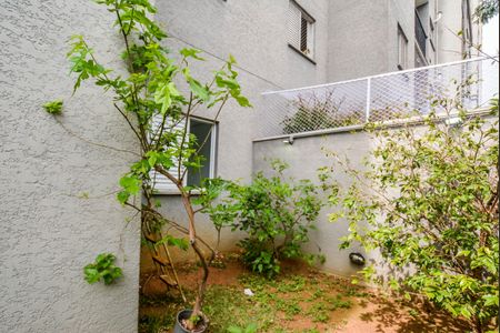 Apartamento para alugar com 78m², 2 quartos e 1 vaga Apartamento para alugar com 78m², 2 quartos e 1 vagaQuintal