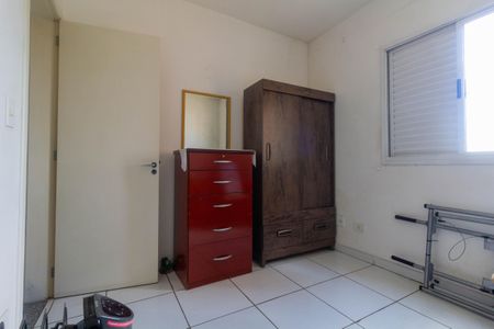Apartamento à venda com 57m², 2 quartos e 1 vagaQuarto 2