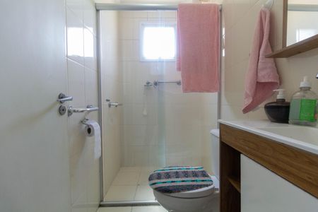 Apartamento à venda com 57m², 2 quartos e 1 vagaBanheiro
