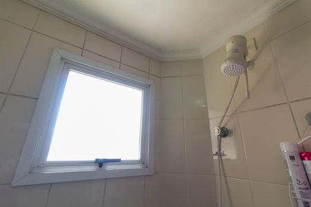 Apartamento à venda com 57m², 2 quartos e 1 vagaBanheiro