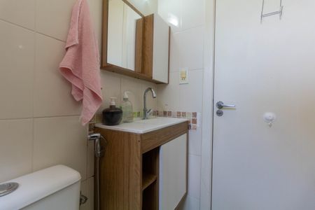 Apartamento à venda com 57m², 2 quartos e 1 vagaBanheiro