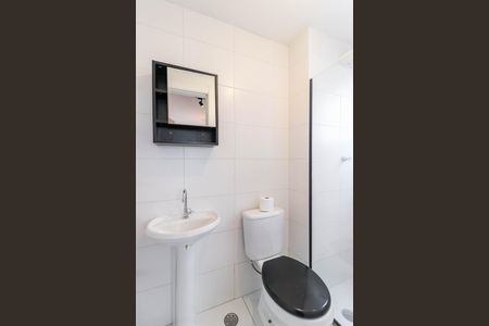 Apartamento para alugar com 28m², 1 quarto e sem vaga Apartamento para alugar com 28m², 1 quarto e sem vagaBanheiro da Suíte