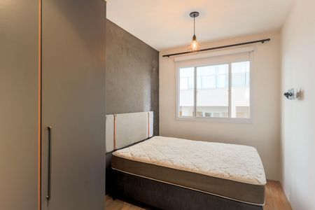 Apartamento para alugar com 28m², 1 quarto e sem vaga Apartamento para alugar com 28m², 1 quarto e sem vagaSuíte