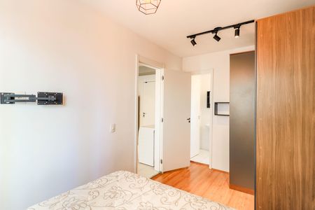 Apartamento para alugar com 28m², 1 quarto e sem vaga Apartamento para alugar com 28m², 1 quarto e sem vagaSuíte