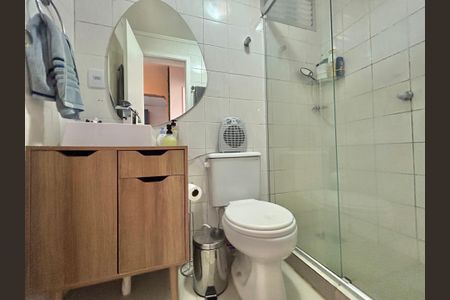 Apartamento para alugar com 60m², 2 quartos e 1 vagaBanheiro